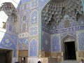 064. Isfahan 17